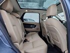 2019 Land Rover Discovery Sport Hse Синий vin: SALCR2FX5KH794221