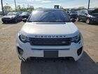 2019 Land Rover Discovery Sport Hse White vin: SALCR2FX7KH804845 2019 Land Rover Discovery Sport Hse White vin: SALCR2FX7KH804845