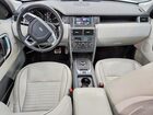 2018 Land Rover Discovery Sport Hse Белый vin: SALCR2SX4JH738243