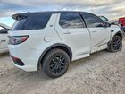 2018 Land Rover Discovery Sport Hse Белый vin: SALCR2SX4JH738243