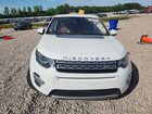 2017 Land Rover Discovery Sport Hse Luxury Белый vin: SALCT2BG1HH660063