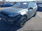 2017 Land Rover Discovery Sport Hse Lux Gray vin: SALCT2BG1HH716339 2017 Land Rover Discovery Sport Hse Lux Gray vin: SALCT2BG1HH716339