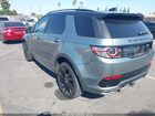 2017 Land Rover Discovery Sport Hse Lux Gray vin: SALCT2BG1HH716339 2017 Land Rover Discovery Sport Hse Lux Gray vin: SALCT2BG1HH716339