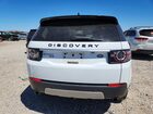 2019 Land Rover Discovery Sport Hse Luxury White vin: SALCT2FX4KH795295