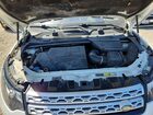 2019 Land Rover Discovery Sport Hse Luxury White vin: SALCT2FX4KH795295