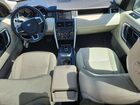 2019 Land Rover Discovery Sport Hse Luxury White vin: SALCT2FX4KH795295