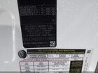 2023 Land Rover Defender 90 X-dynamic Se Белый vin: SALE26EU0P2129135