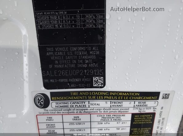 SALE26EU0P2129135 2023 LAND ROVER DEFENDER Белый Вид подкапотного пространства