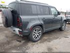 2025 Land Rover Defender 110 P300 Серый vin: SALEJ7EX9S2444513