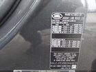 2025 Land Rover Defender 110 P300 Серый vin: SALEJ7EX9S2444513