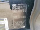 2024 Land Rover Defender 130 S Черный vin: SALEJFEU3R2314558