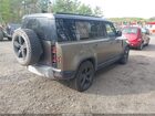 2020 Land Rover Defender 110 Se Желто-коричневый vin: SALEP7EU5L2003175