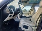 2016 Land Rover Range Rover Синий vin: SALGR2PF8GA298840