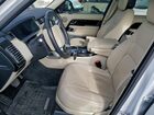 2021 Land Rover Range Rover Белый vin: SALGR2SUXMA446911