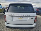 2021 Land Rover Range Rover Белый vin: SALGR2SUXMA446911