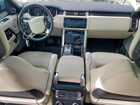 2021 Land Rover Range Rover Белый vin: SALGR2SUXMA446911
