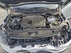 2021 Land Rover Range Rover Белый vin: SALGR2SUXMA446911