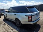 2017 Land Rover Range Rover Supercharged Белый vin: SALGS2FE2HA349389