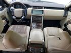 2017 Land Rover Range Rover Supercharged Белый vin: SALGS2FE9HA322545
