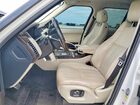 2017 Land Rover Range Rover Supercharged Белый vin: SALGS2FE9HA322545