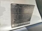 2017 Land Rover Range Rover Supercharged Белый vin: SALGS2FE9HA322545