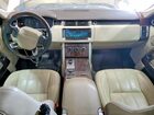 2017 Land Rover Range Rover Supercharged White vin: SALGS2FEXHA359278 2017 Land Rover Range Rover Supercharged White vin: SALGS2FEXHA359278