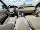 2017 Land Rover Range Rover Hse Blue vin: SALGS2FK7HA338555 2017 Land Rover Range Rover Hse Blue vin: SALGS2FK7HA338555