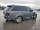 2017 Land Rover Range Rover Hse Серый vin: SALGS2FV1HA379421