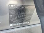 2017 Land Rover Range Rover Hse Серебряный vin: SALGS2FV5HA372357