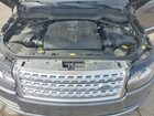 2017 Land Rover Range Rover Hse Серебряный vin: SALGS2FV5HA372357