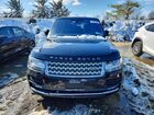 2016 Land Rover Range Rover Hse Black vin: SALGS2PF0GA288226