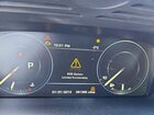 2016 Land Rover Range Rover Hse Black vin: SALGS2PF0GA288226