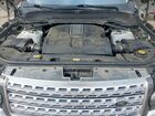 2016 Land Rover Range Rover Hse Белый vin: SALGS2PF1GA320309