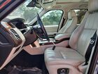 2016 Land Rover Range Rover Hse Синий vin: SALGS2PF3GA307304