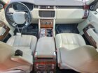 2016 Land Rover Range Rover Hse Синий vin: SALGS2PF3GA307304