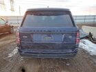 2019 Land Rover Range Rover Supercharged Blue vin: SALGS2RE8KA559532