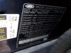 2019 Land Rover Range Rover Supercharged Blue vin: SALGS2RE8KA559532