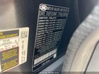 2021 Land Rover Range Rover Westminster Серый vin: SALGS2RU2MA434021