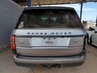 2020 Land Rover Range Rover Hse Серый vin: SALGS2RU3LA405352