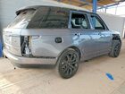 2020 Land Rover Range Rover Hse Серый vin: SALGS2RU3LA405352
