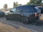 2020 Land Rover Range Rover P525 Hse Black vin: SALGS2SE4LA569373