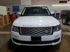 2021 Land Rover Range Rover Westminster Edition White vin: SALGS2SE8MA420689