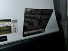 2021 Land Rover Range Rover Westminster Edition White vin: SALGS2SE8MA420689