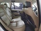 2021 Land Rover Range Rover Westminster Edition White vin: SALGS2SE8MA420689