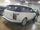 2021 Land Rover Range Rover Westminster Edition White vin: SALGS2SE8MA420689
