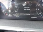 2019 Land Rover Range Rover 3.0l V6 Supercharged Hse White vin: SALGS2SV6KA534235 2019 Land Rover Range Rover 3.0l V6 Supercharged Hse White vin: SALGS2SV6KA534235