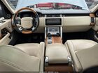 2019 Land Rover Range Rover 3.0l V6 Supercharged Hse Blue vin: SALGS2SV7KA539380