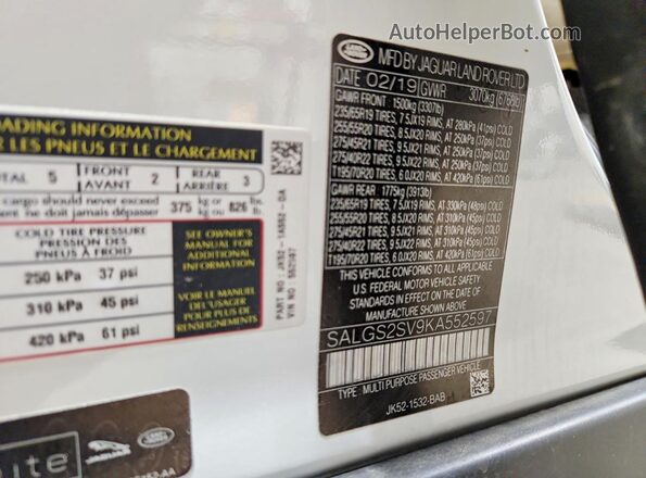 SALGS2SV9KA552597 2019 LAND ROVER RANGE White სალონის 360-გრადუსიანი ხედი