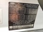 2016 Land Rover Range Rover Hse Белый vin: SALGS2VF5GA262112