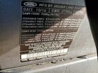 2016 Land Rover Range Rover Supercharged Серый vin: SALGS3EFXGA317143